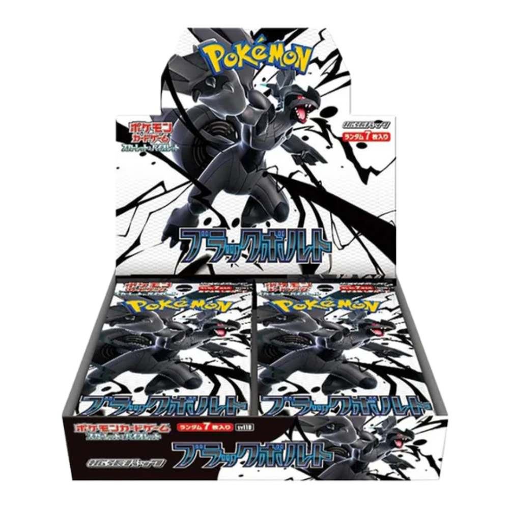 Pokemon Black Bolt Japanese Booster Box