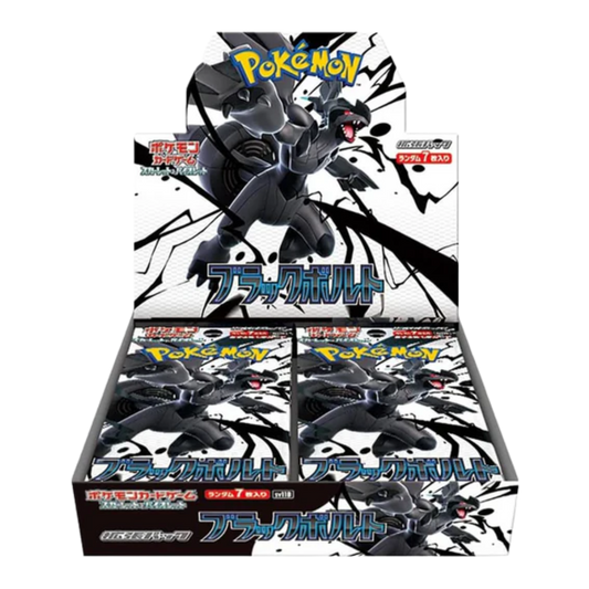 Pokemon Black Bolt Japanese Booster Box