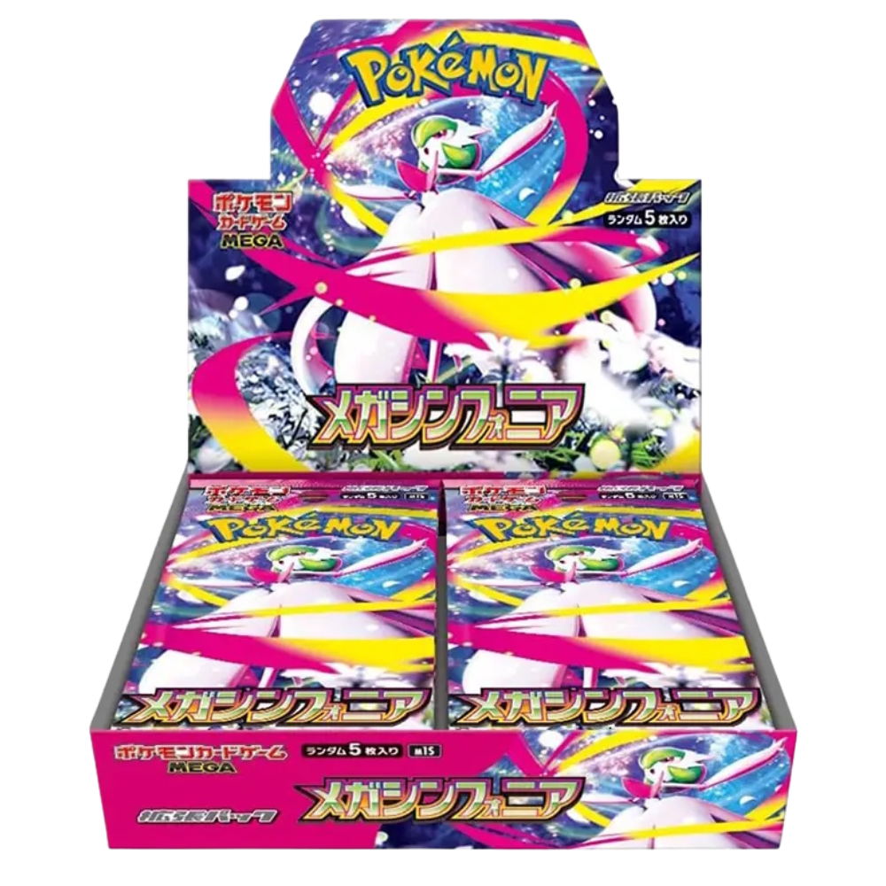 Pokemon Mega Symphonia Japanese Booster Box