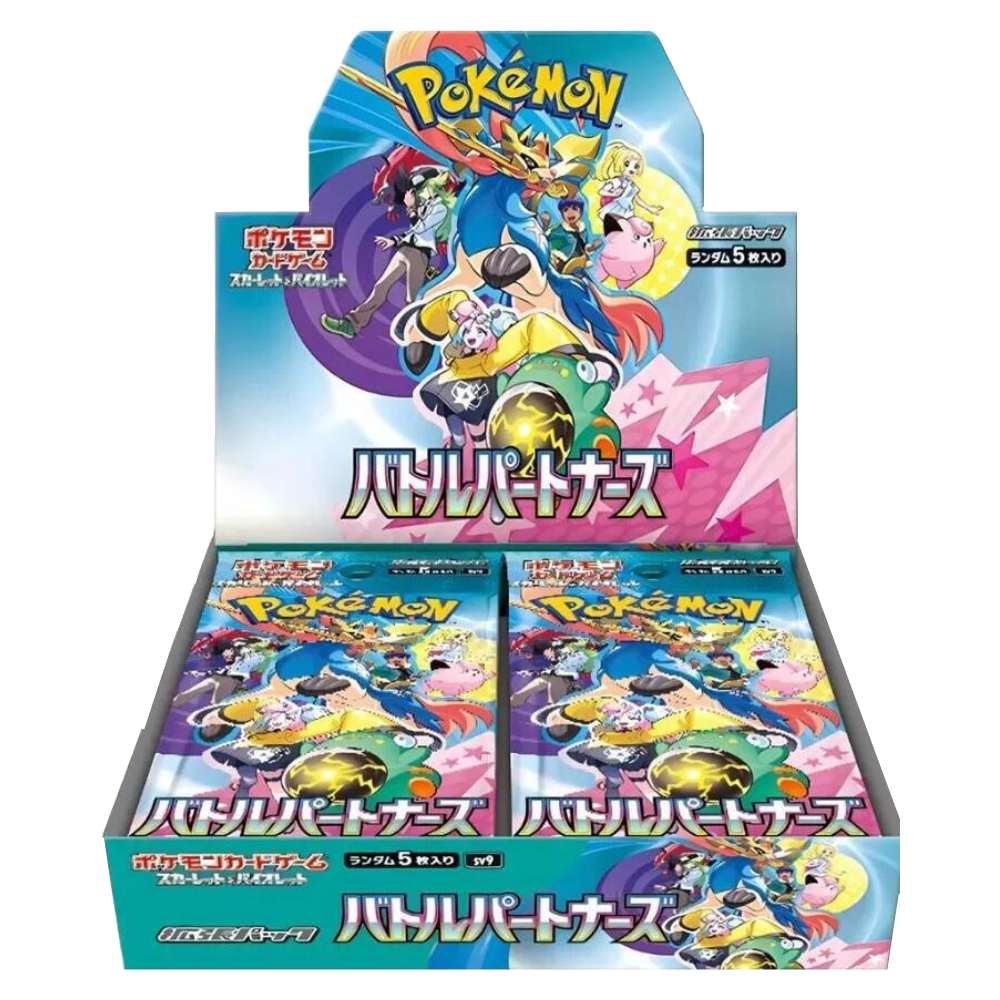 Pokemon Battle Partners Japanese Booster Box