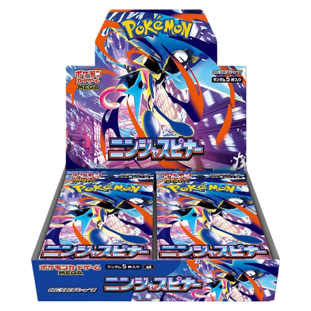 Pokemon Ninja Spinner Japanese Booster Box