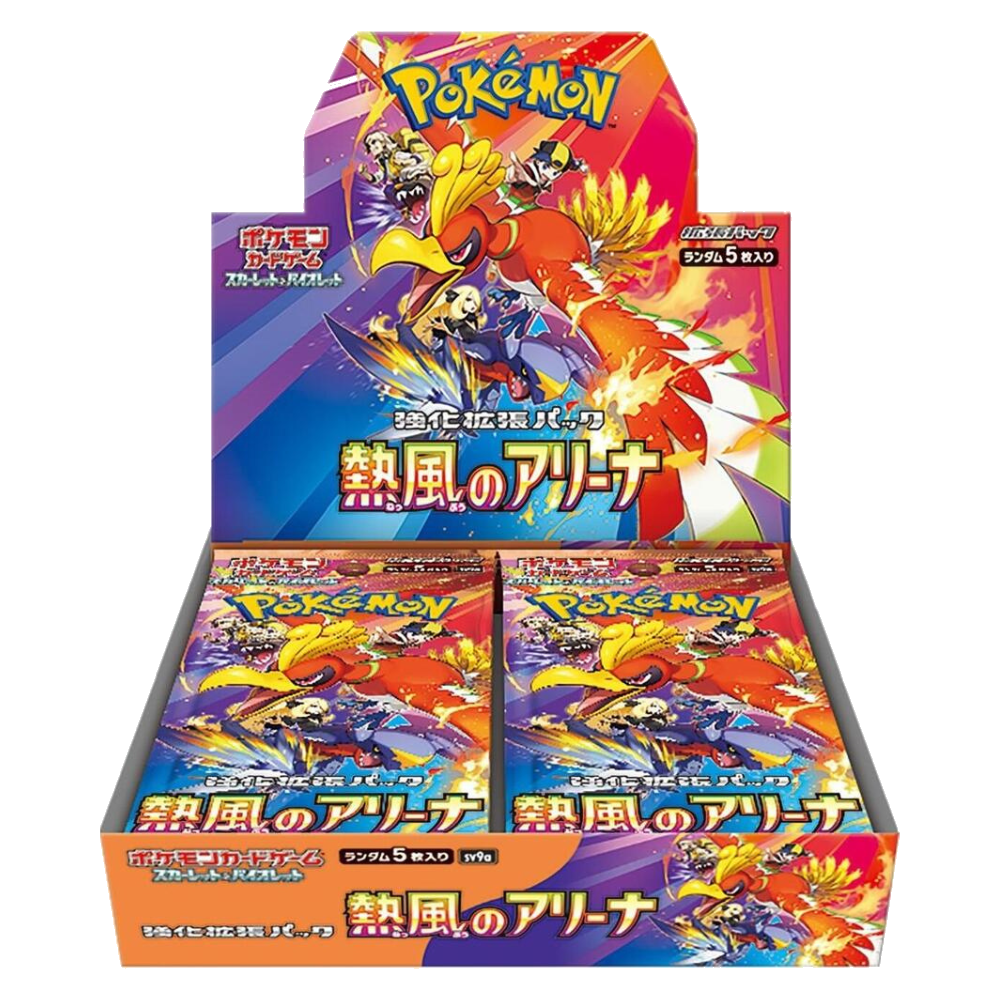 Pokemon Heat Wave Arena Japanese Booster Box