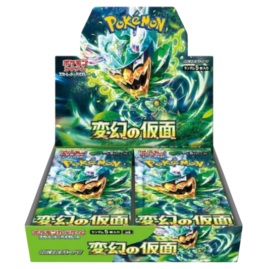 Pokemon Mask of change Japanese Booster Box