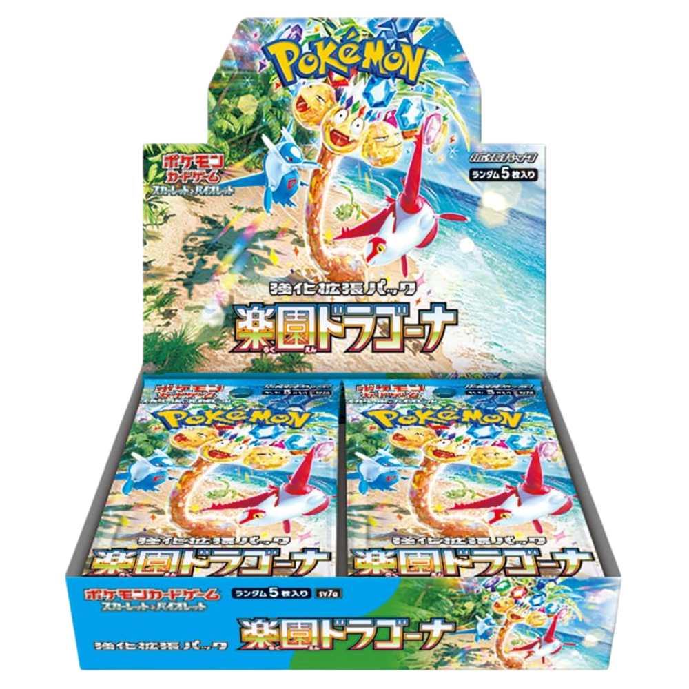 Pokemon Paradise Dragona Japanese Booster Box