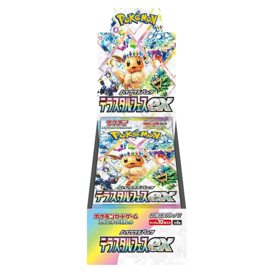 Pokemon Terastal Festival ex Japanese Booster Box