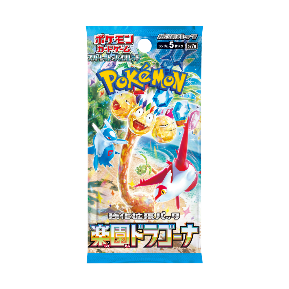 Pokemon Paradise Dragona Booster Pack