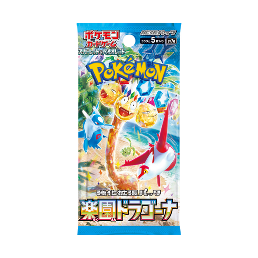 Pokemon Paradise Dragona Booster Pack
