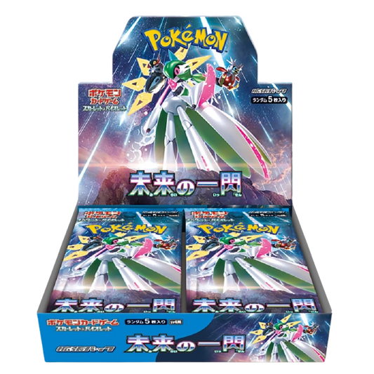 Pokemon Future Flash Japanese Booster Box