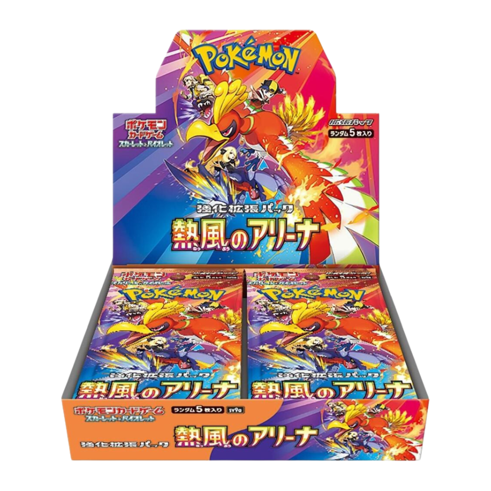 Pokemon Heat Wave Arena Japanese Booster Box – 26 Cards