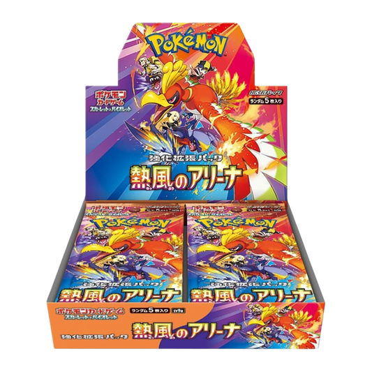 Pokemon Heat Wave Arena Japanese Booster Box