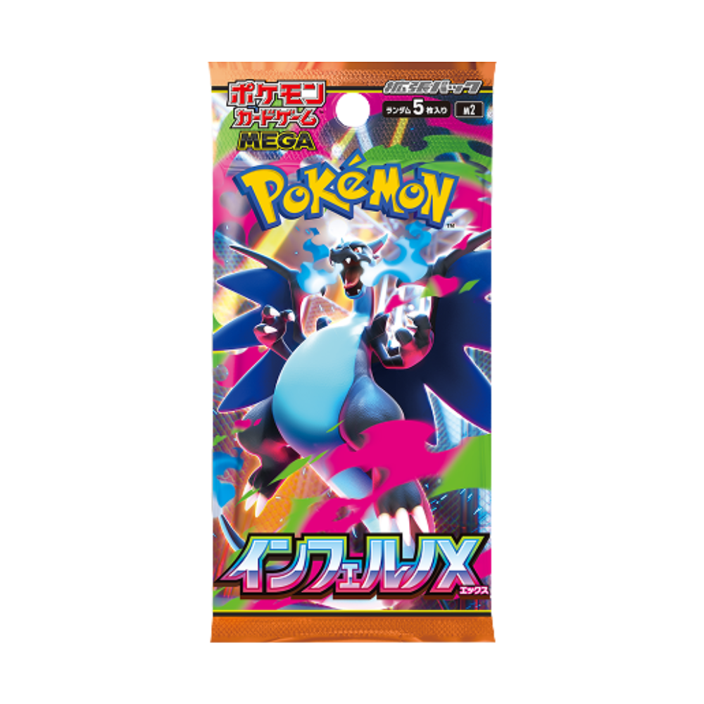 Pokemon Inferno X Booster Pack