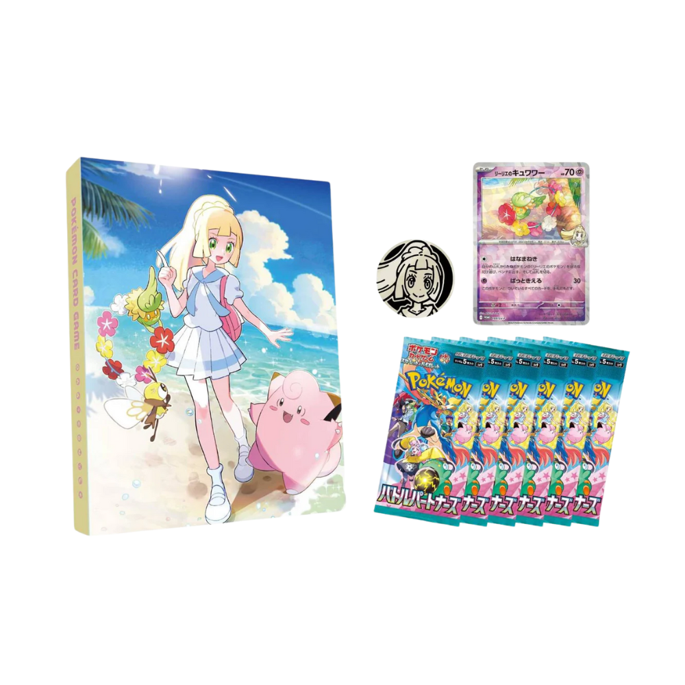 Pokemon Collection File Set Lillie - SV9: Battle Partners