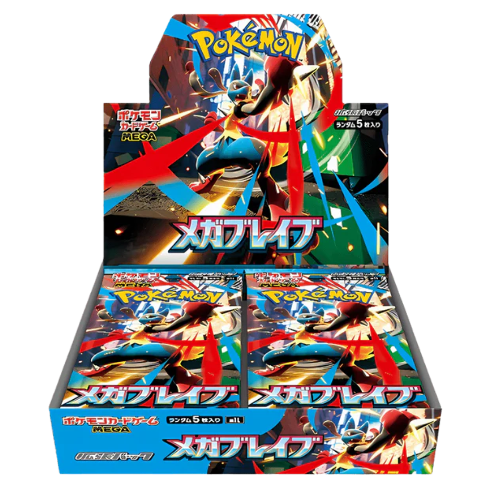 Pokemon Mega Brave Japanese Booster Box