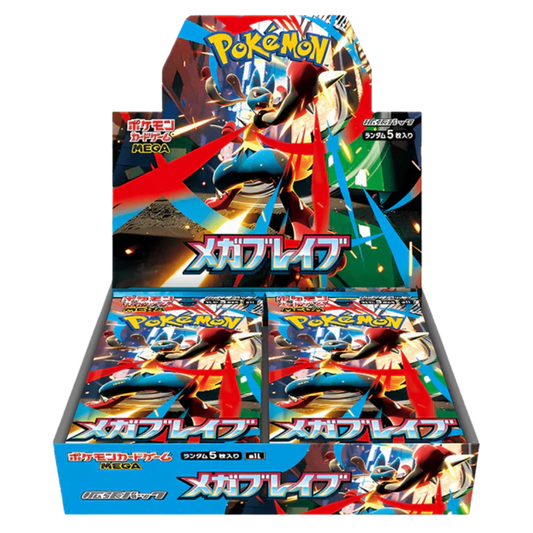 Pokemon Mega Brave Japanese Booster Box