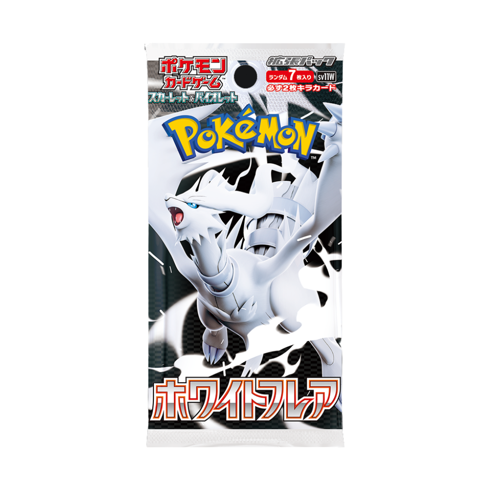 Pokemon White Flare Booster Pack