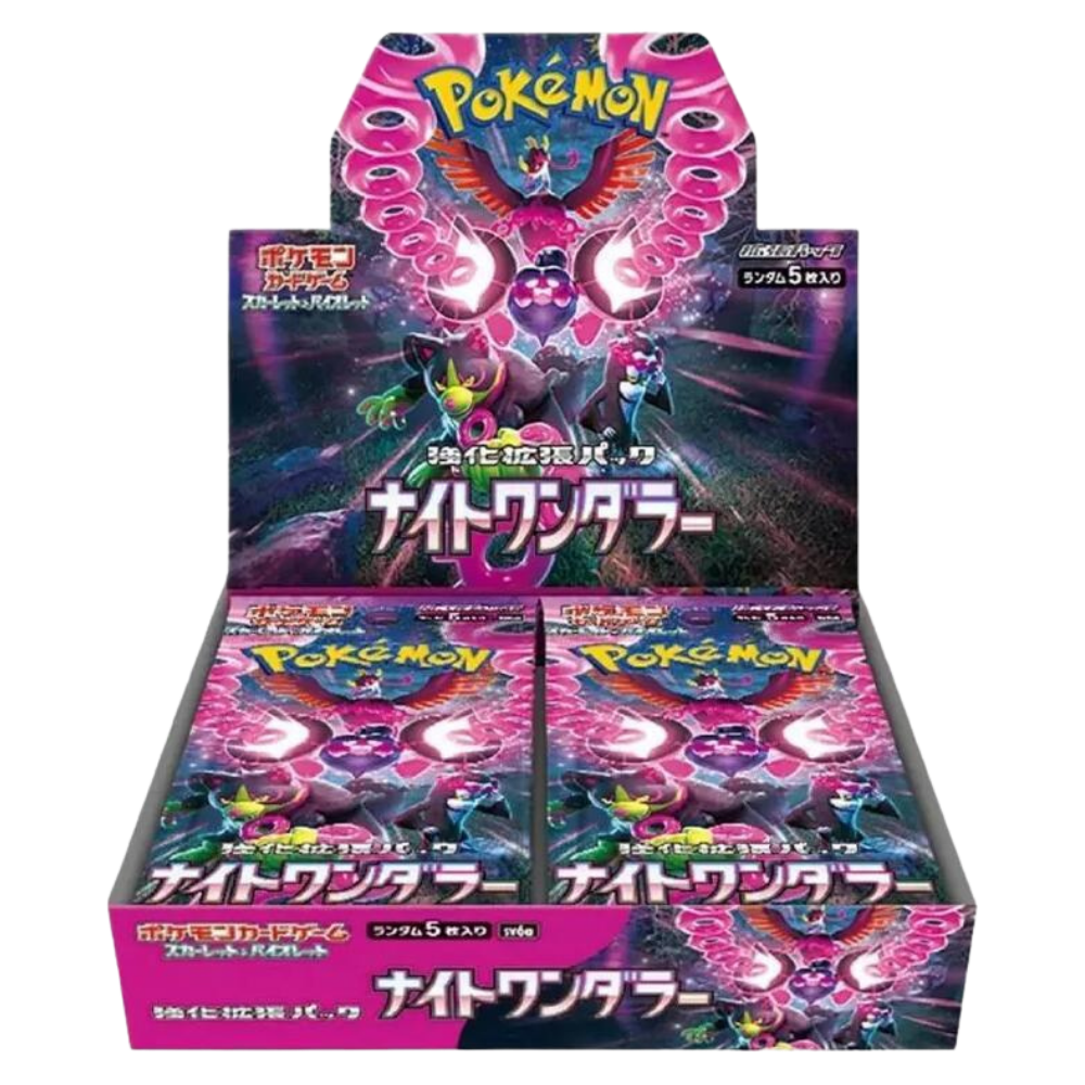 Pokemon Night Wanderer Japanese Booster Box