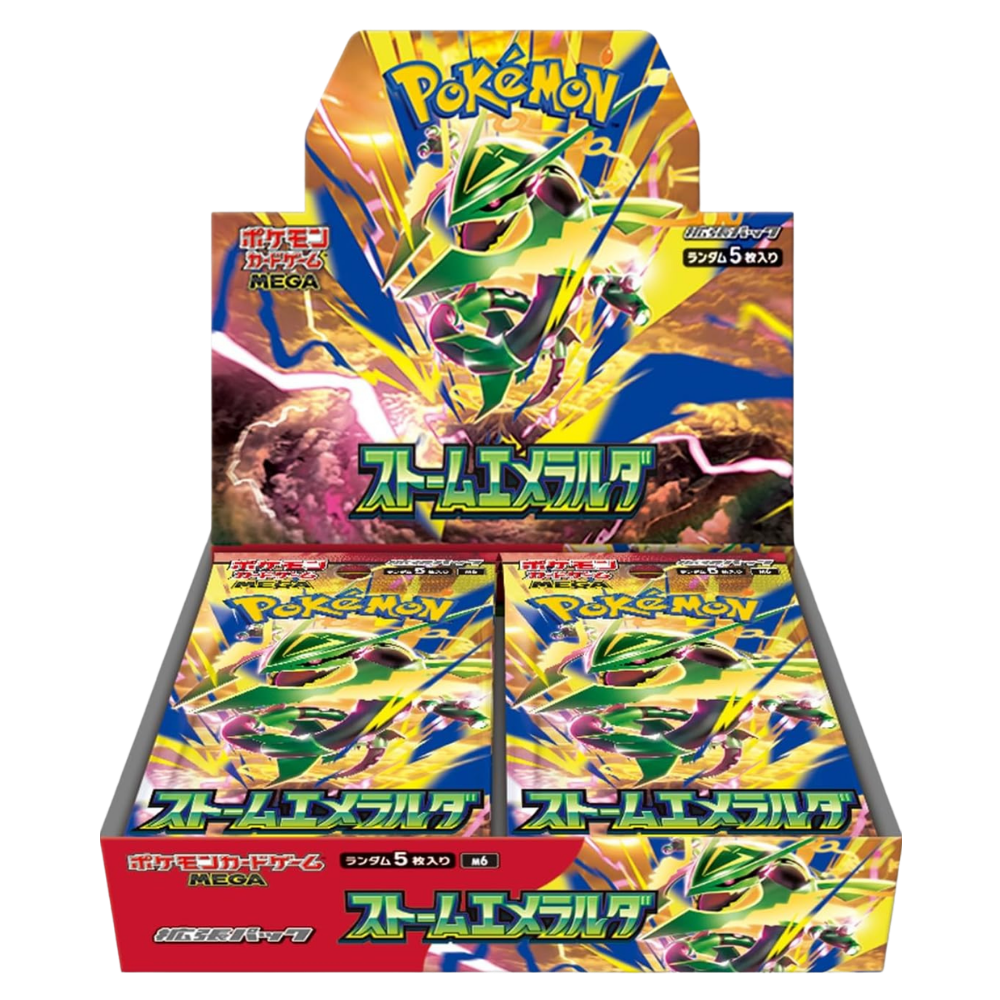 Pokemon Storm Emeralda Japanese Booster Box