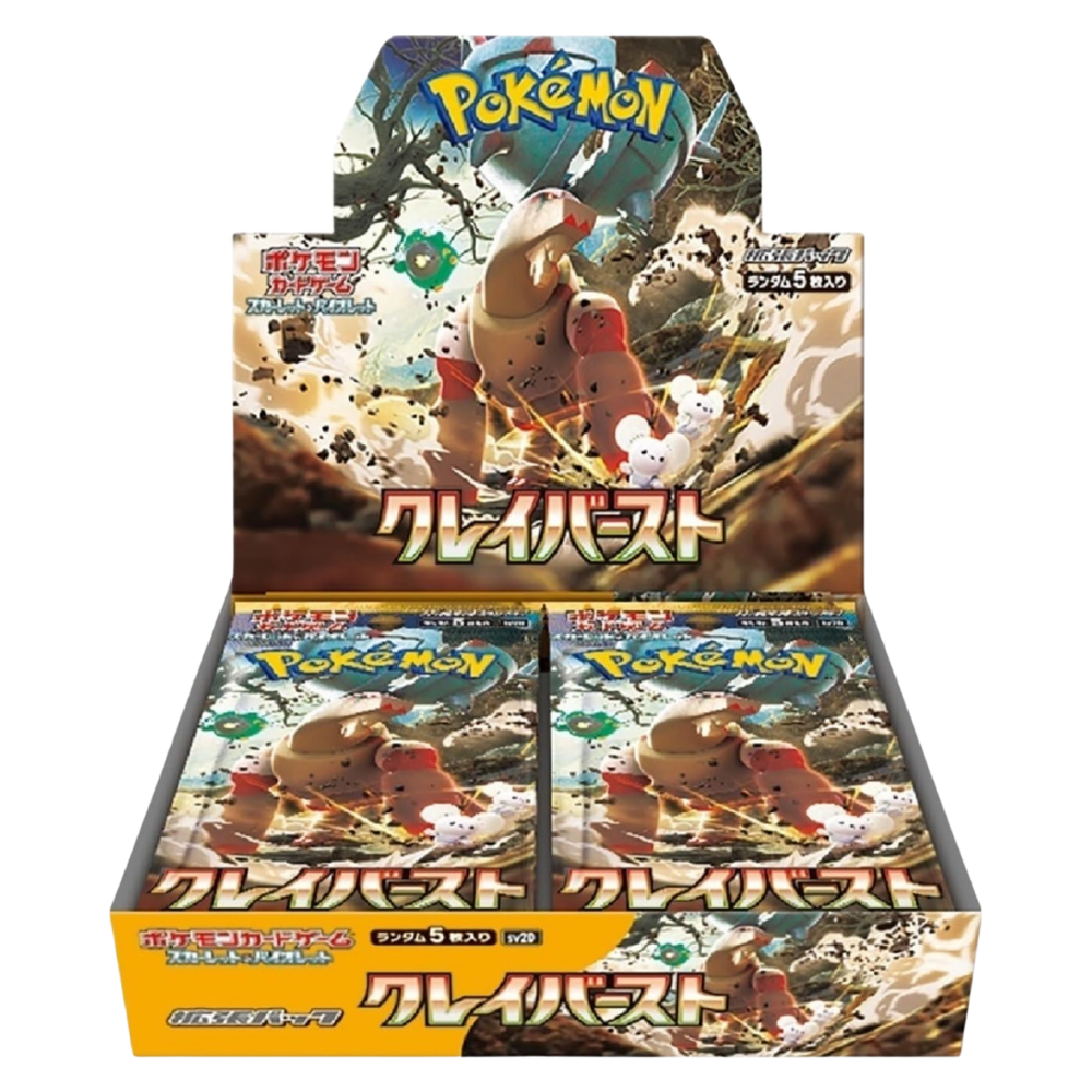 Pokemon Clay Burst Japanese Booster Box