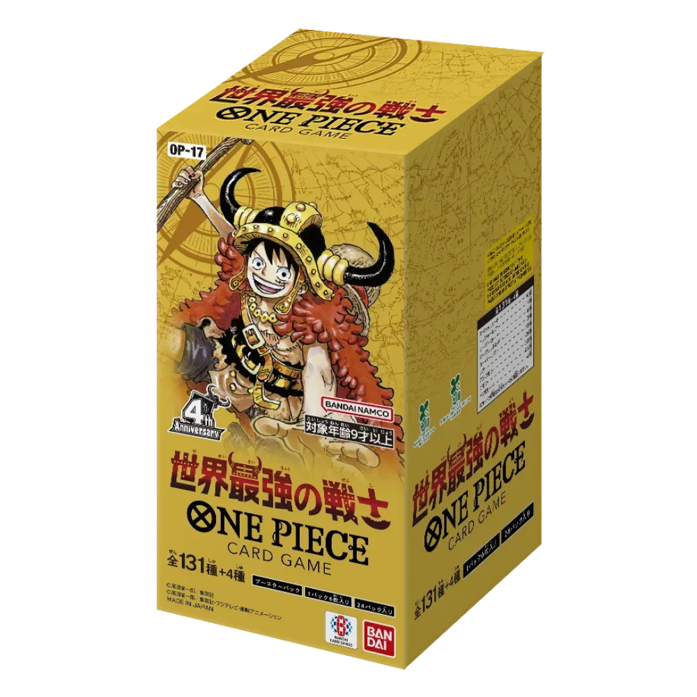 One Piece The World's Strongest Warrior Japanese Booster Box