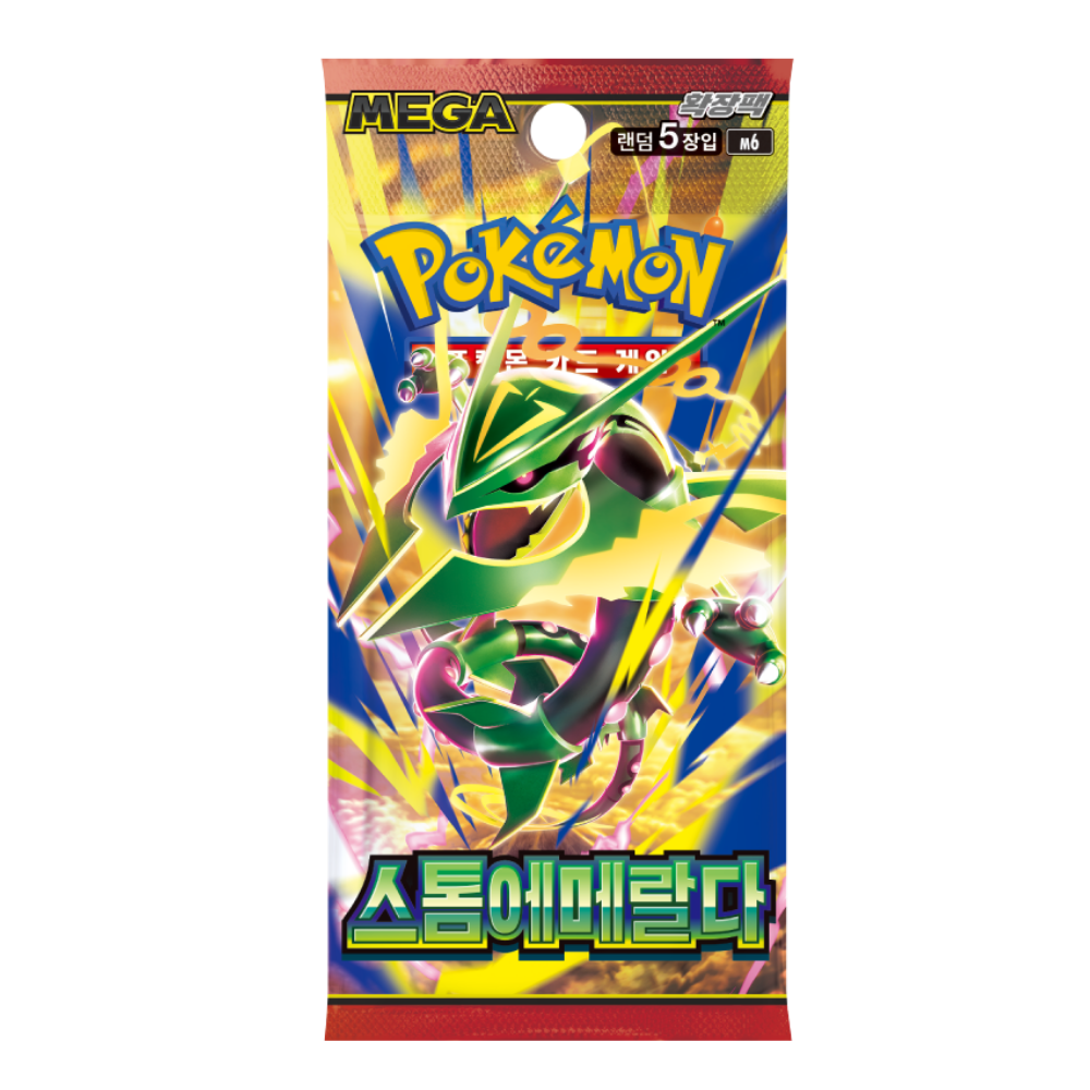 Pokemon Storm Emeralda Korean Booster Box
