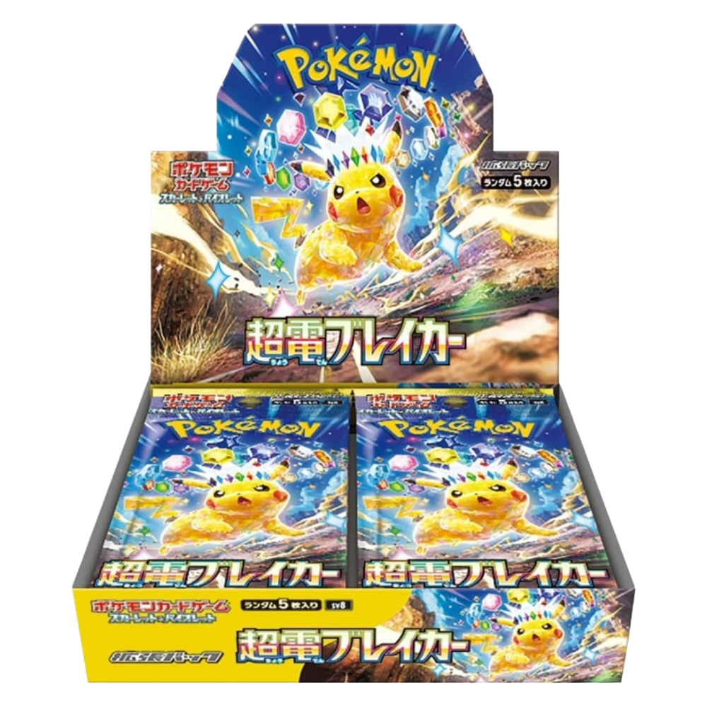 Pokemon Super Electric Breaker Japanese Booster Box 26 Cards Pokemon Super Electric Breaker Japanese Booster Box 26 Cards