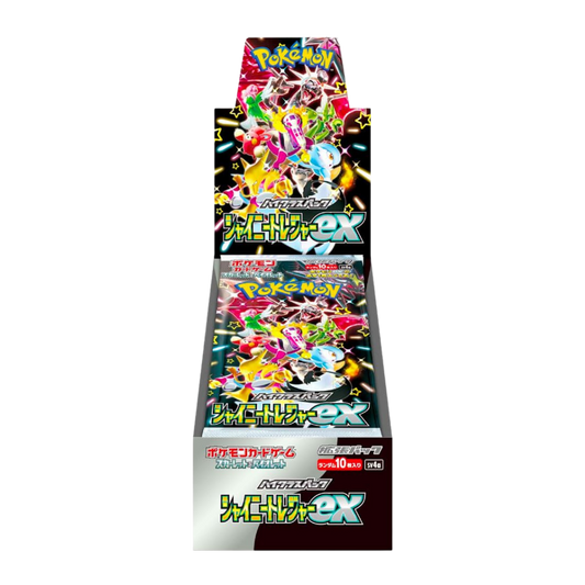 Pokemon Shiny Treasures ex Booster Box