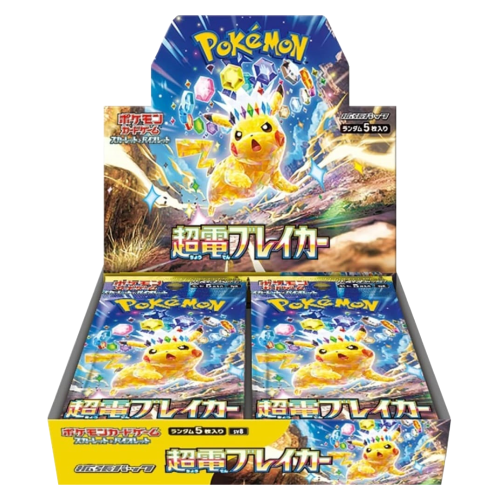 Pokemon Super Electric Breaker Japanese Booster Box