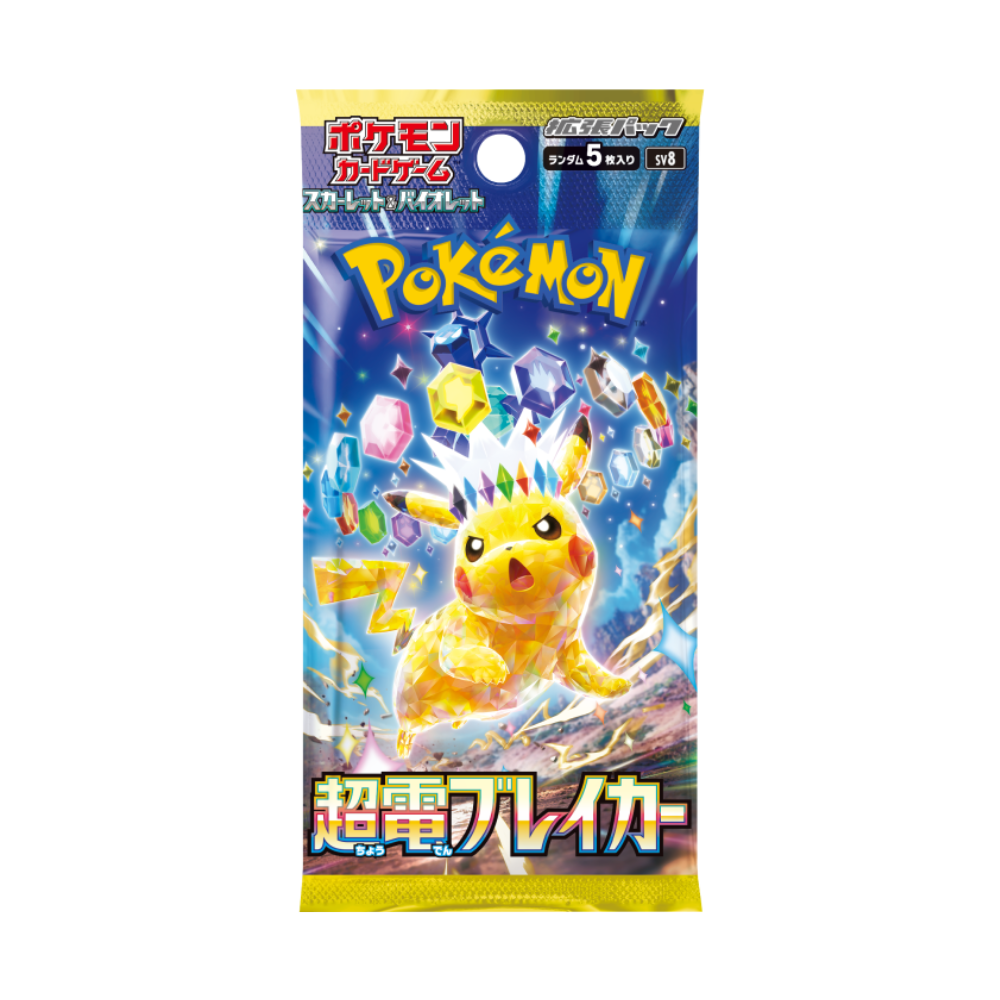 Pokemon Super Electric Breaker Booster Pack