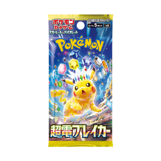 Pokemon Super Electric Breaker Booster Pack
