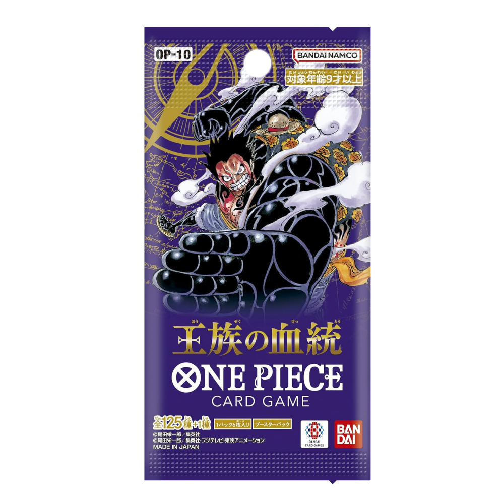 One Piece Royal Bloodline Japanese Booster Pack