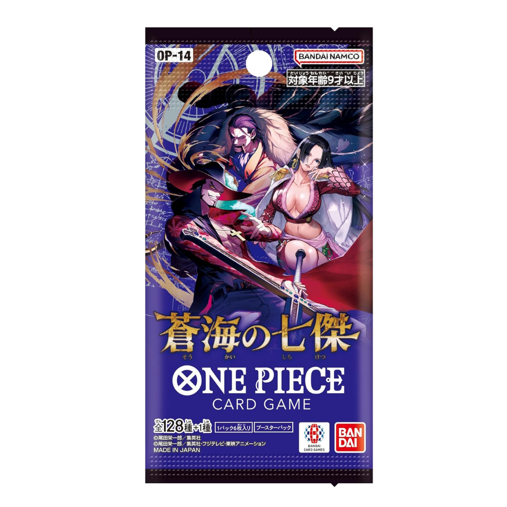 One Piece The Azure Sea’s Seven Japanese Booster Pack