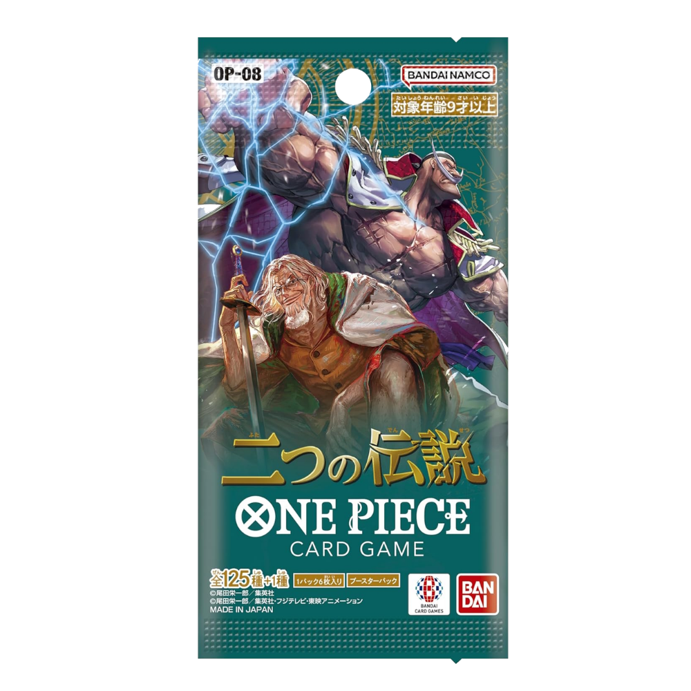 One Piece Two Legends Japanese Booster Pack