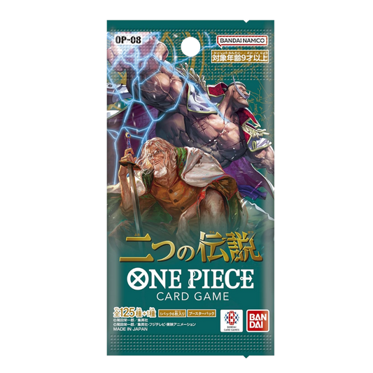 One Piece Two Legends Japanese Booster Pack