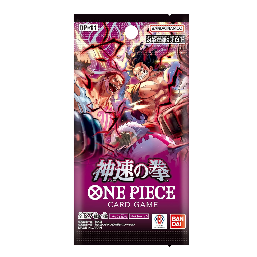 One Piece A Fist Of Divine Speed Japanese Booster Pack