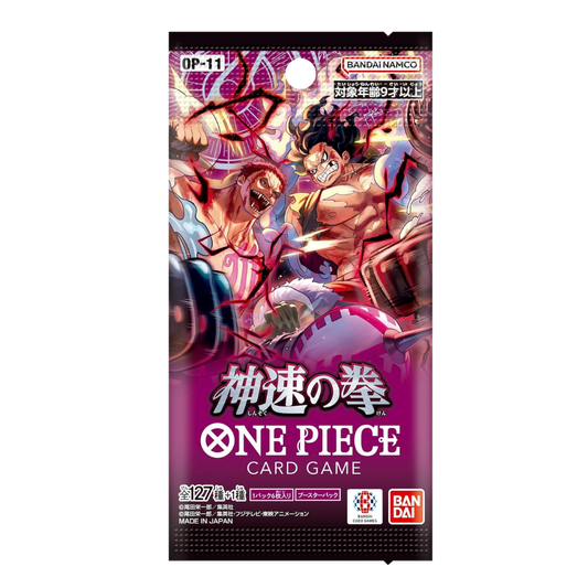 One Piece A Fist Of Divine Speed Japanese Booster Pack