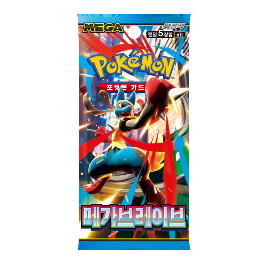 Pokemon Mega Brave Korean Booster Pack