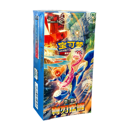 Pokemon Blade Awakening Simplified Chinese Slim Booster Box