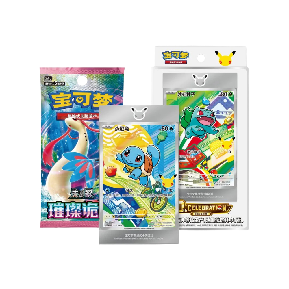 Pokemon 30th Anniversary First Partner Illustration Series 1 Blind Collection Box