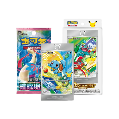 Pokemon 30th Anniversary First Partner Illustration Series 1 Blind Collection Box