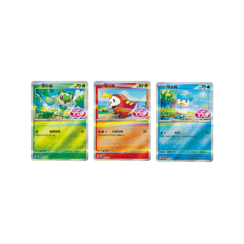 Pokemon Gem Pack Badge Set Pack Simplified Chinese Blind Bag