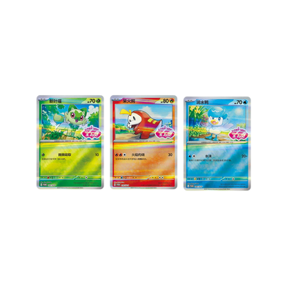 Pokemon Gem Pack Badge Set Pack Simplified Chinese Blind Bag