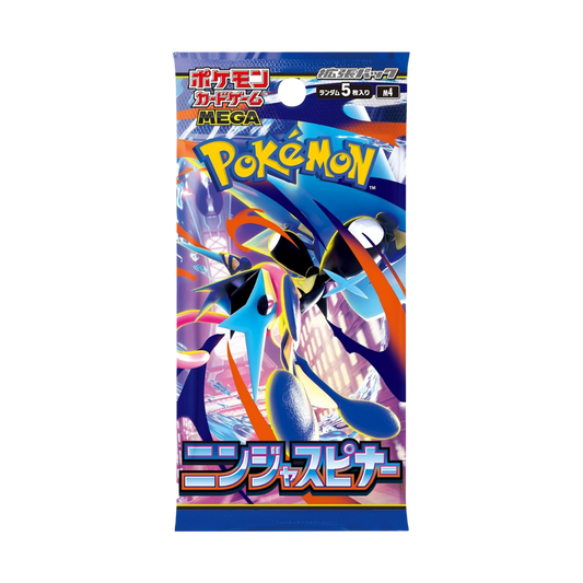 Mega Evolution Booster Packs  26 Cards