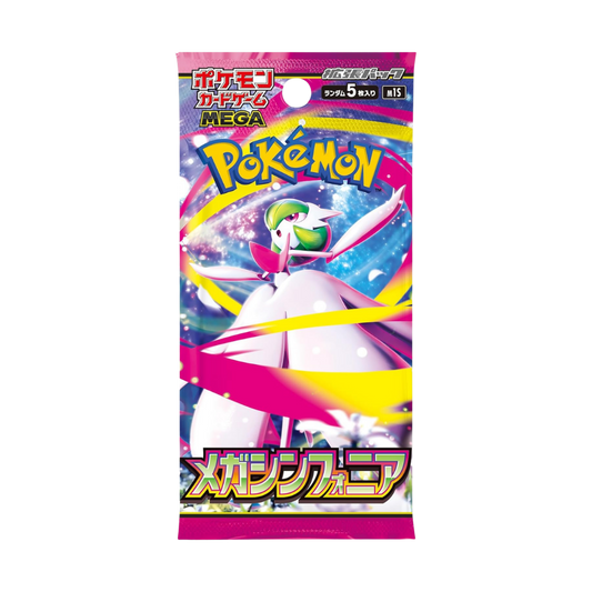 Mega Evolution Booster Packs – 26 Cards