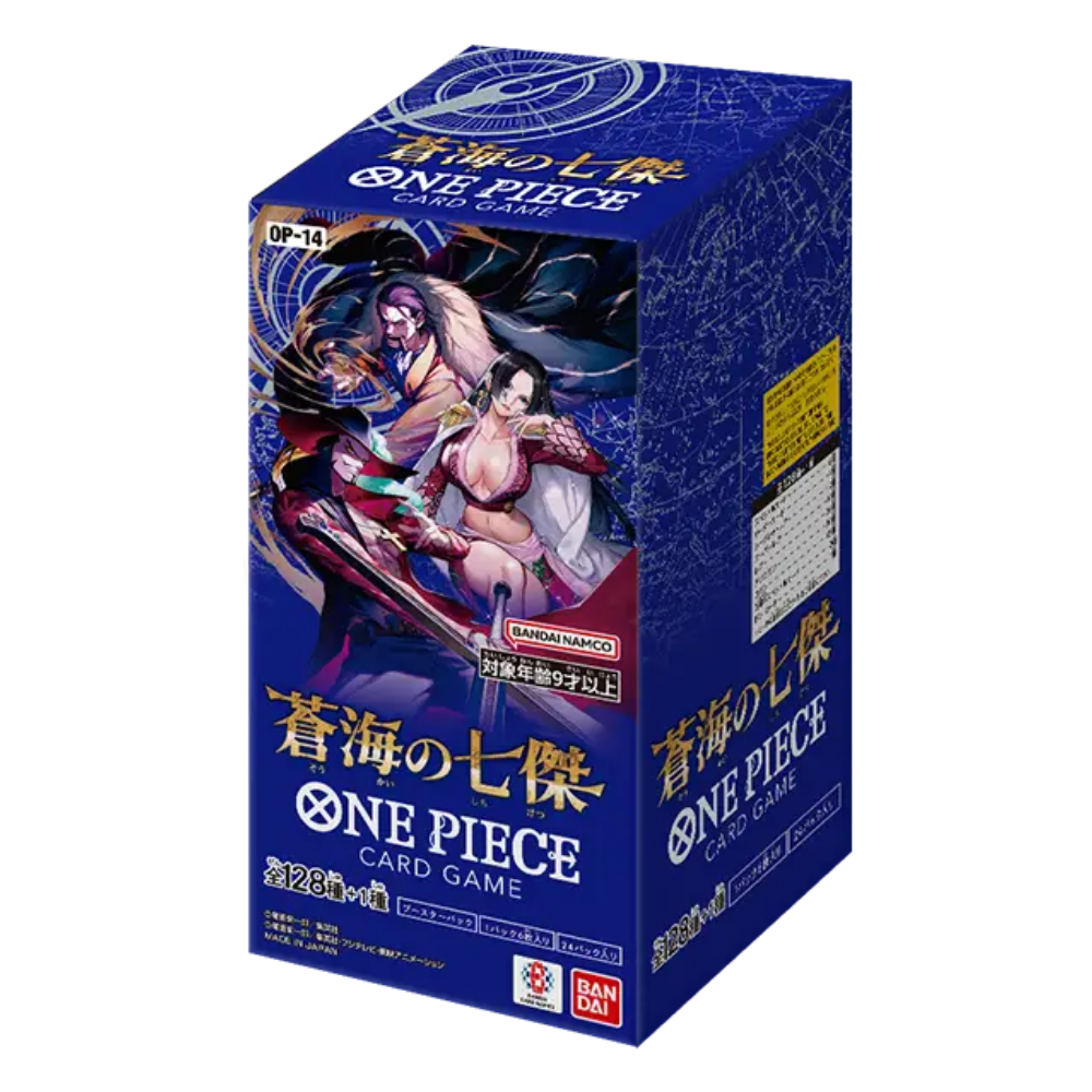 One Piece The Azure Sea’s Seven Japanese Booster Box