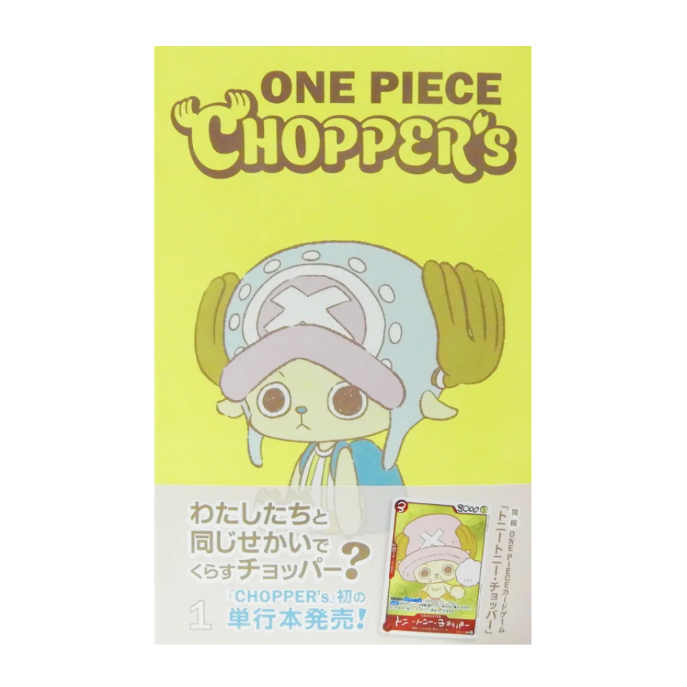 One Piece Chopper's Volume 1 with Promo Card