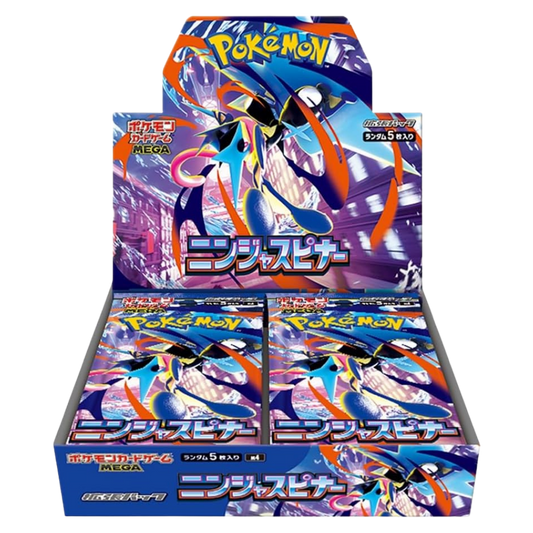 Pokemon Ninja Spinner Japanese Booster Box