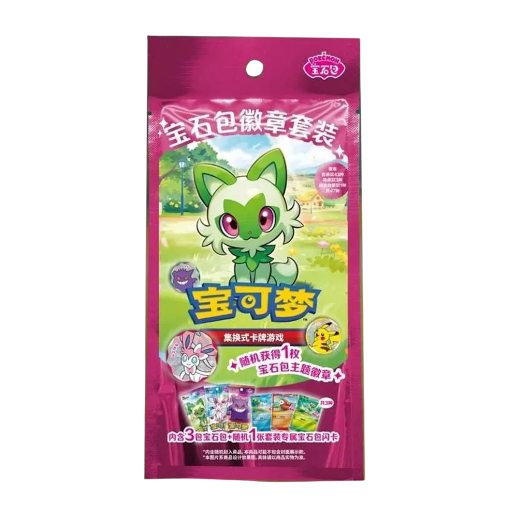 Pokemon Gem Pack Badge Set Pack Simplified Chinese Blind Bag
