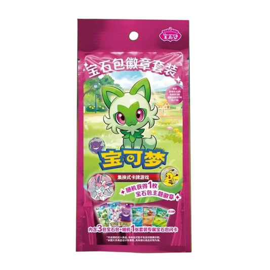 Pokemon Gem Pack Badge Set Pack Simplified Chinese Blind Bag