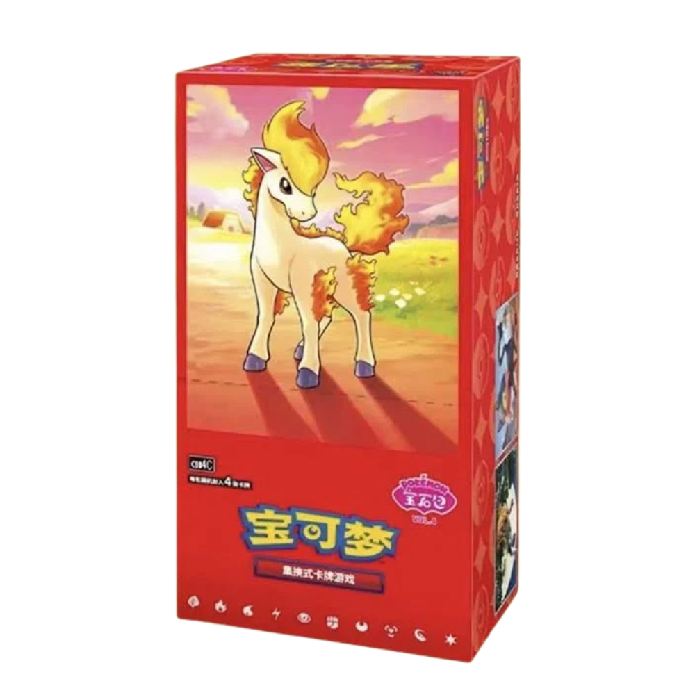 [DAMAGED] Pokemon Gem Vol 4 Simplified Chinese Booster Box