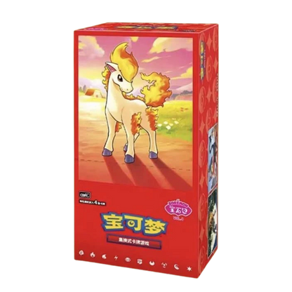 [DAMAGED] Pokemon Gem Vol 4 Simplified Chinese Booster Box